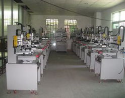 東莞絲印機廠家 以平面絲印技術賦能新興能源產(chǎn)業(yè)研發(fā)